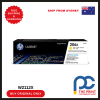 hp yellow toner cartridge w2112x