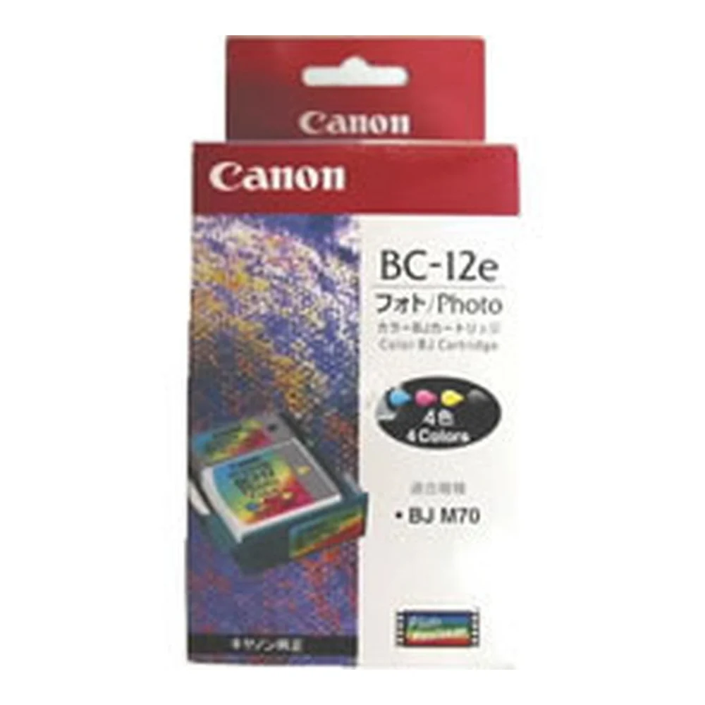 Genuine Canon BC-12e Print Head colour cartridge in original Canon packaging